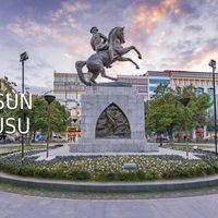 GÜNCEL