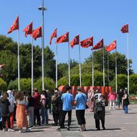Yaşam