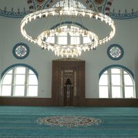 SAMSUN