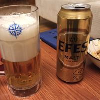 EKONOMİ
