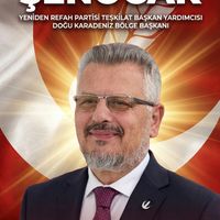 LÜTFİ ŞENOCAK KİMDİR?