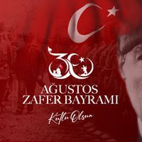 GÜNCEL
