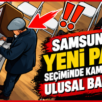SAMSUN
