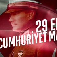 GÜNCEL