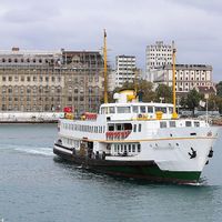 GÜNCEL