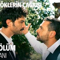 GÜNCEL