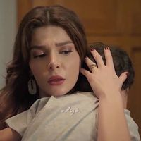 MAGAZİN