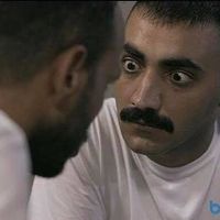 MAGAZİN
