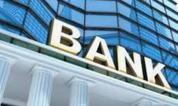Bankadaki Paramı Kimler Görebilir?