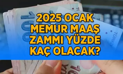 2025 Memur Maaş Zammı Hesaplama: Enflasyon Farkı ile Ocak Zammı Ne Kadar Olacak?