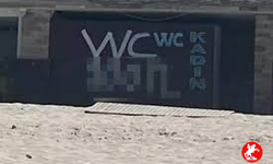 İzmir'de Tuvalet Ücreti Şok Etti