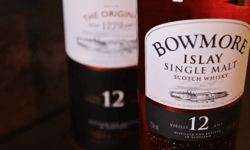 Bowmore Viski Fiyat Listesi 2026: Güncel Zamlar