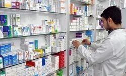 Samsun'da Eczaneler Kaçta Kapanıyor?