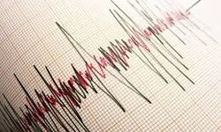 Niksar Tokat’taki Deprem Paniğe Ve Korkuya Yol Açtı! Deprem Boyutu : 5.5