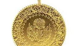 Altın Fiyatları Tekrar Yükselişe Geçti! Yatırımcı Memnun