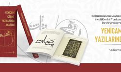 Hat Sanatının İnceliklerine Yolculuk: “Yenicami Çeşme Yazılarında Anatomi”