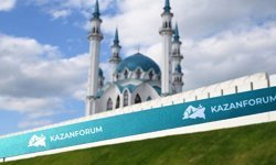 Kazan, Büyük Avrasya Ortaklığı ve İslam Dünyasının Rolüne İlişkin Diyaloğa Ev Sahipliği Yapacak