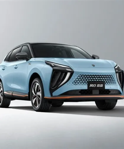 Fiyat-Performans Canavarı Geldi! Çinli Forthing Türkiye'de Satışa Sunuldu: İşte T5 Evo ve M4 U-Tour’un Detayları