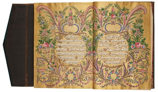 Münire Sultan’ın Kur’an-ı Kerim’i 4.6 milyon liraya satıldı