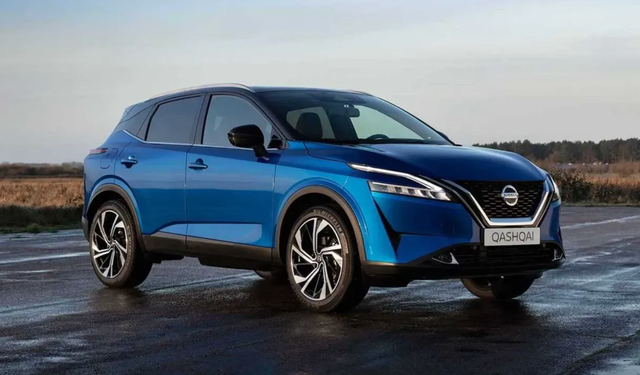 2025 Nissan Qashqai Fiyat Listesi ve Kampanyalar | Sıfır Nissan Qashqai Ocak 2025 Güncel Fiyatları