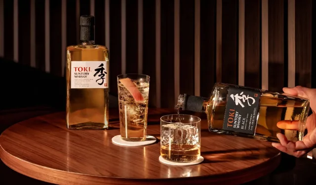 Suntory Toki Viski Fiyat 2026: Japon Viskisi Ne Kadar?