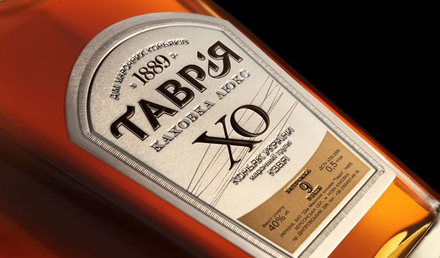 Tavria Konyak Fiyat 2026: VS, VSOP ve XO Çeşitleri Kaç TL?