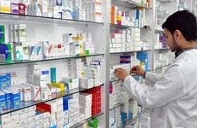 Samsun'da Eczaneler Kaçta Kapanıyor?