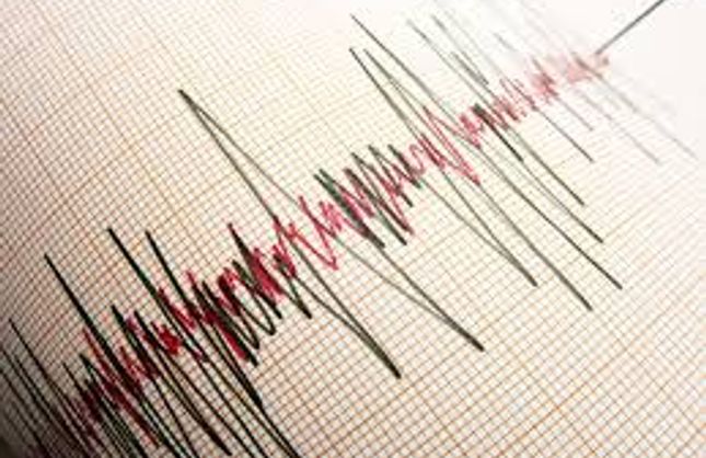Balıkesir'de Korkutan Deprem!! Depremin Büyüklüğü 4.5!!