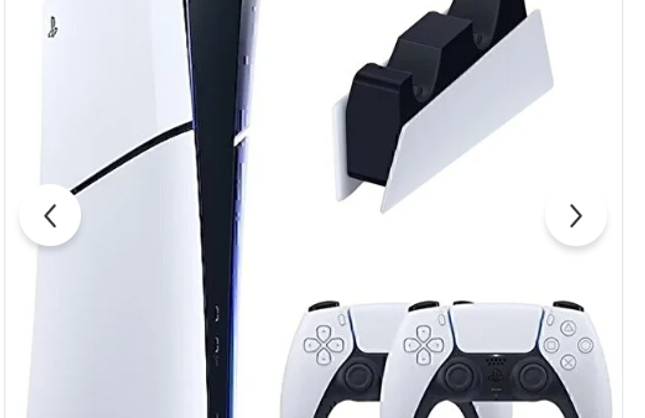 2026 Playstation 5 Fiyatları Ne Kadar?