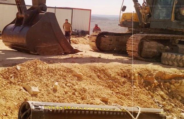 Türk Hava Sahasına Giren Balistik Mühimmat Etkisiz Hale Getirildi