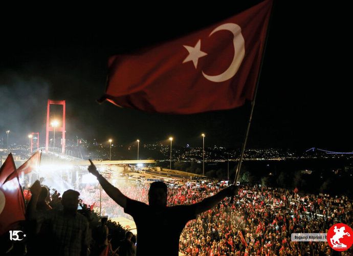 15 Temmuz 2026 Resmi Tatil Mi, Hangi Güne Denk Geliyor? Bankalar, Noterler ve Kamu Kurumları Açık Mı?