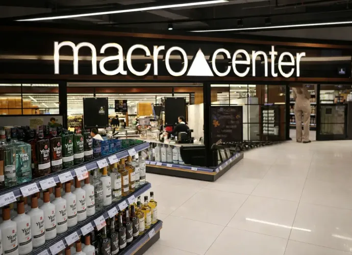 Macrocenter Alkol Fiyatları: 2026 Rakı ve Cin Güncel Liste