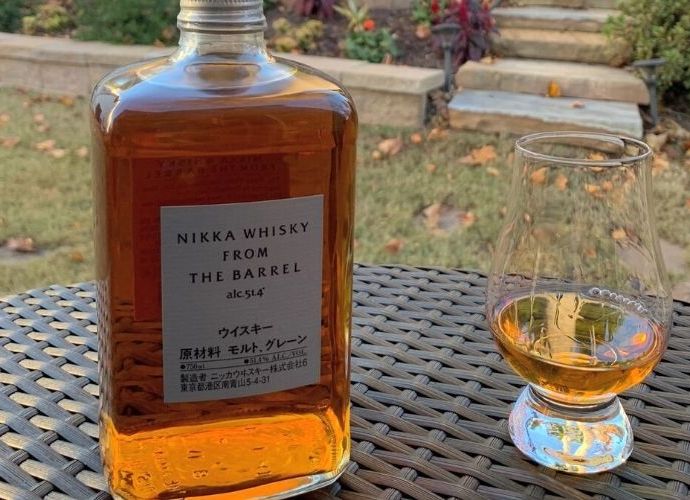 Nikka From the Barrel Fiyat 2026