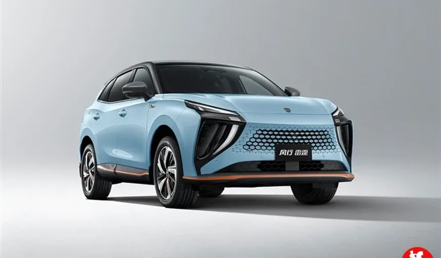 Fiyat-Performans Canavarı Geldi! Çinli Forthing Türkiye'de Satışa Sunuldu: İşte T5 Evo ve M4 U-Tour’un Detayları
