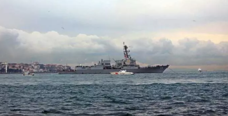 Το πλοίο με τεχνολογία HAARP έφτασε στην Τουρκία!  – Εφημερίδα |  Ειδήσεις Samsung |  νέα της samsung