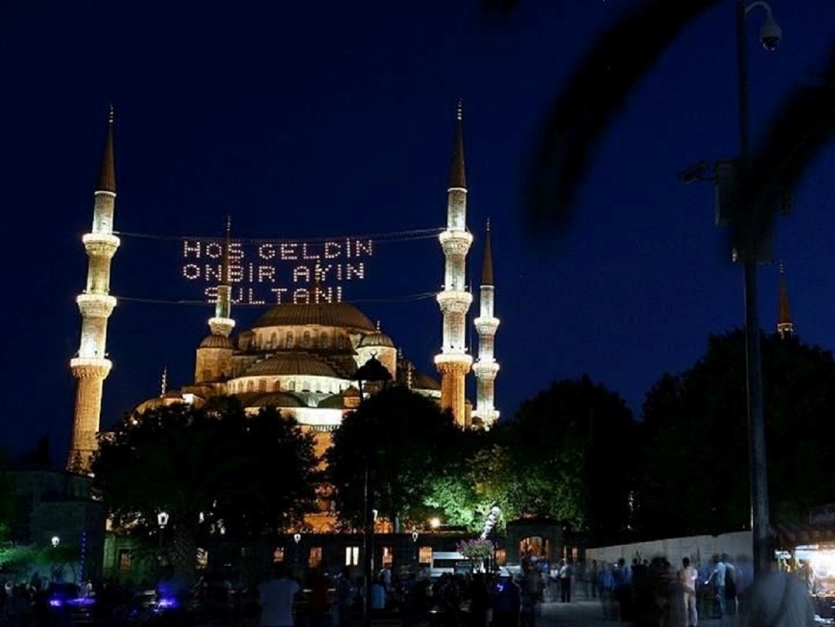 2024 Ramazan Ayı Başlangıç Tarihi ve İlk Oruç Günü Belirlendi