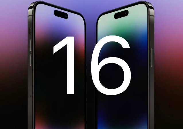 iphone16