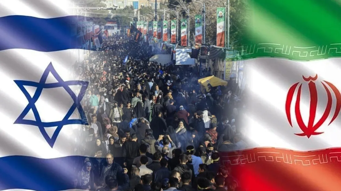 İran İsrail