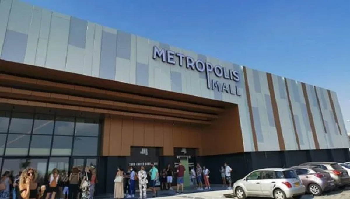 Metropolis Mall