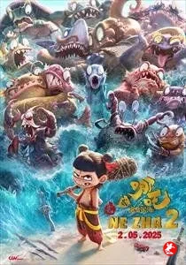 Ne Zha 2