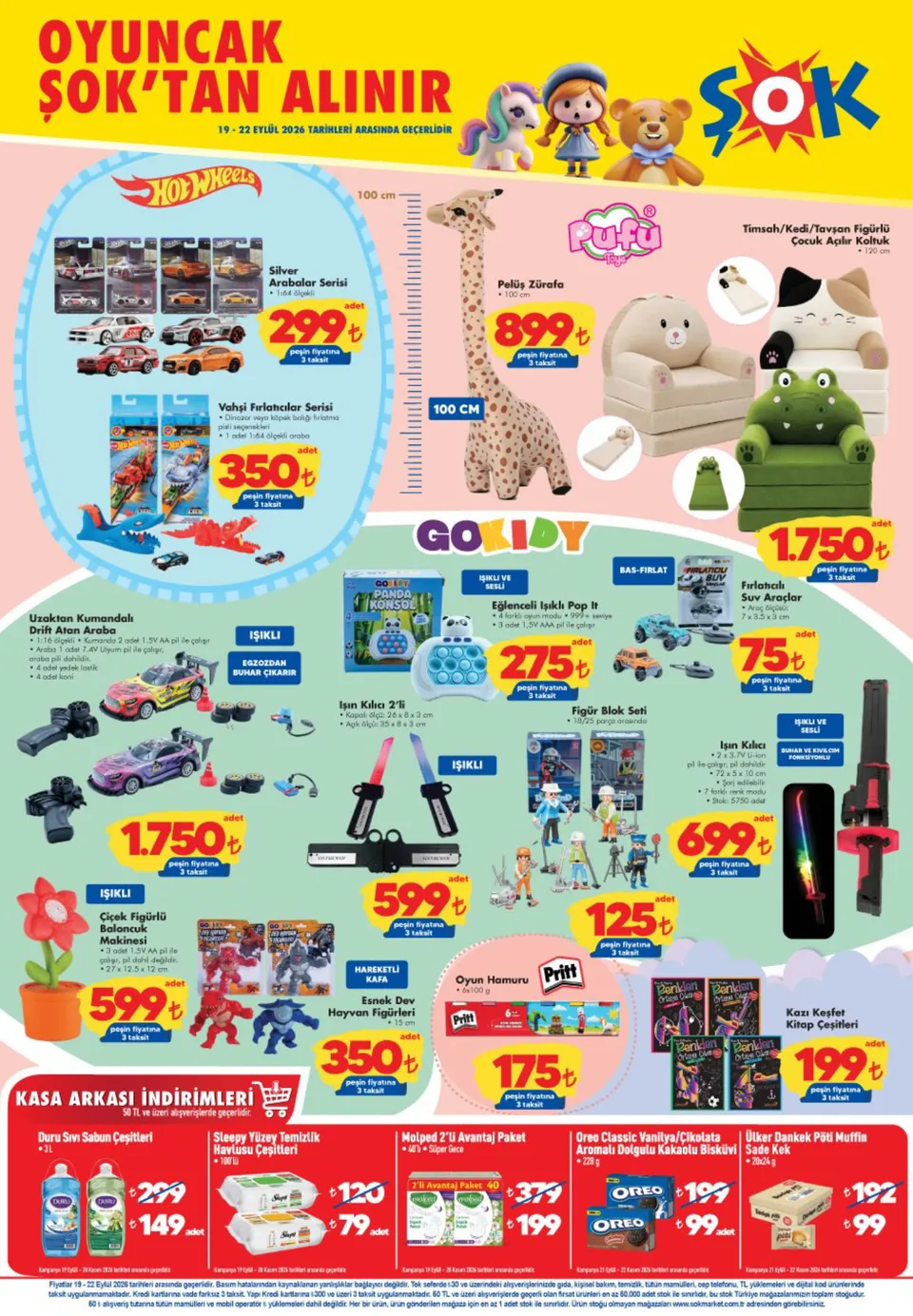 2-709